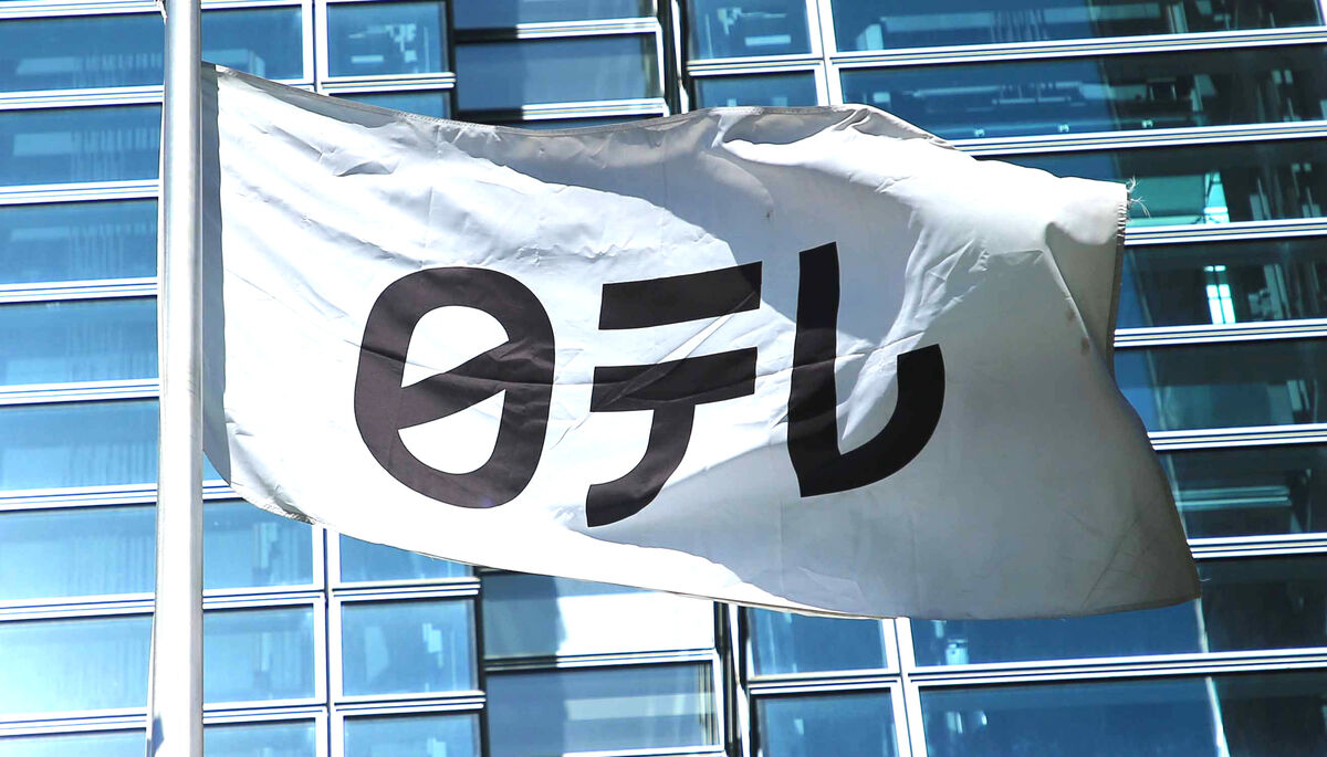 「シューイチ」が週2放送へ！ズムサタ終了の影響とは？