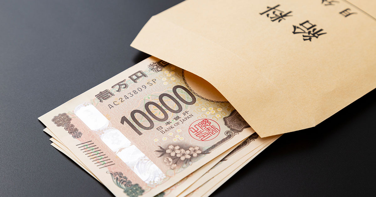 定年後再雇用の新常識：賃下げ見直しが進む理由