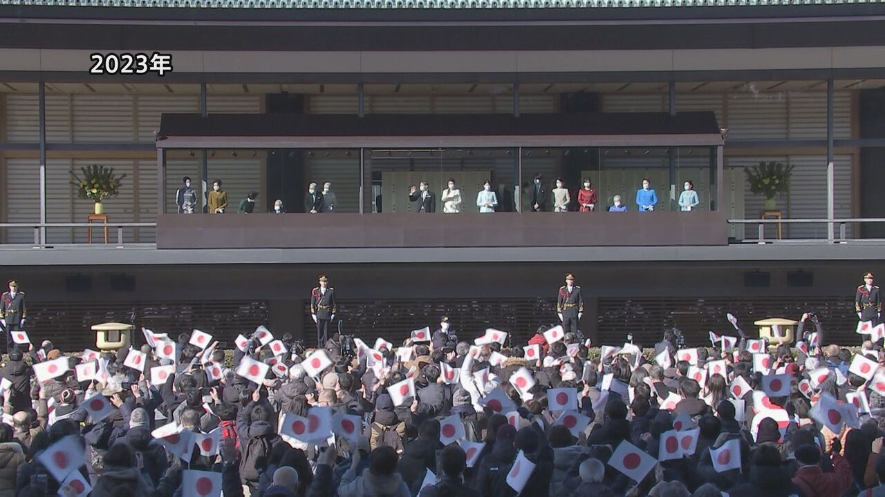 皇居内での落書き事件：新年一般参賀中の驚くべき瞬間