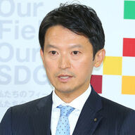 美人社長と斎藤知事：ガサ入れの真相に迫る