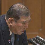 通勤手当は果たして報酬なのか？石破総理の見解から考える