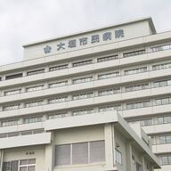 看護師がSNSに投稿した患者の臓器写真の衝撃