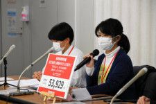 子育て中のがん患者が訴える！高額療養費の現状と白紙撤回の必要性
