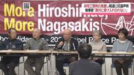被爆者の声：非核三原則見直しに対する懸念と憤り