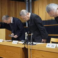 徳島大学の悲劇：ドライアイス使用の周知不足がもたらした学生の死亡