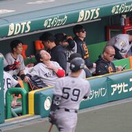 巨人、阪神に開幕5連敗！77年ぶりの屈辱とは？