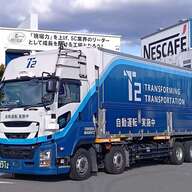 トラック物流の危機：運転手不足と自動運転の行方