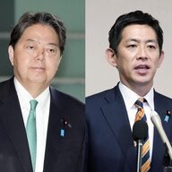 自民党総裁選、4人の候補者に注目！