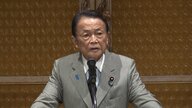自民党総裁選の前倒し要求：今後の動向を徹底解説！