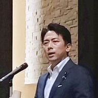 小泉進次郎が現金給付について語った結果