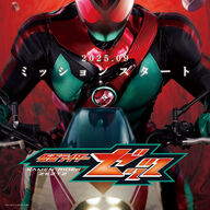 革新的なライダー『ゼッツ』のベルトデザインとその意味を探る