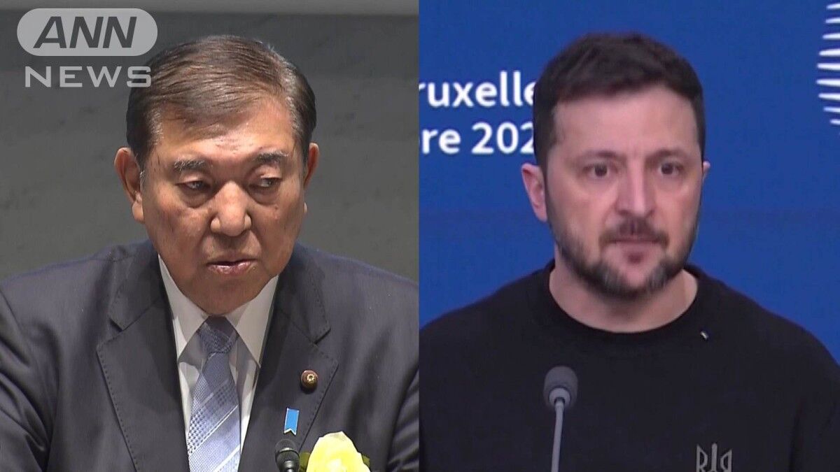 電話会談で明らかになる石破首相とゼレンスキー大統領の協力関係