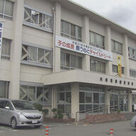 兵庫・姫路市で発生した国勢調査員死亡事故の詳細