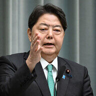 林芳正官房長官、発言撤回の背景を探る