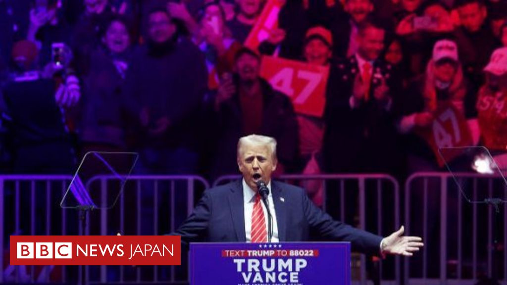 トランプ大統領が署名した大統領令: 女性スポーツでのトランスジェンダー排除の行方