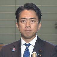 小泉農水大臣、石破総理の路線を継承し総裁選出馬へ！