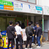 日本駆け込み寺の元事務局長逮捕！その影響と今後の展望