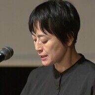 二次的被害の苦しみ―遺族の視点から見た現実