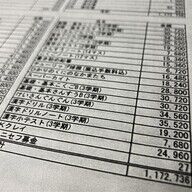 無断寄付で浮かび上がるルールの壁：27円のユニセフ寄付が引き起こした波紋