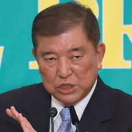 石破首相が辞任しない理由とは？自民党の裏事情を徹底解剖