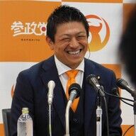 参政党が自民党に立ち向かう理由とその影響