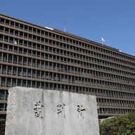 大阪地裁が注目の「みんなで大家さん」集団提訴を受けて