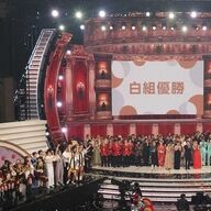 35％超え！第76回紅白歌合戦の盛り上がりとその理由