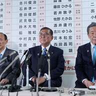 自民党保守系候補の落選理由を探る