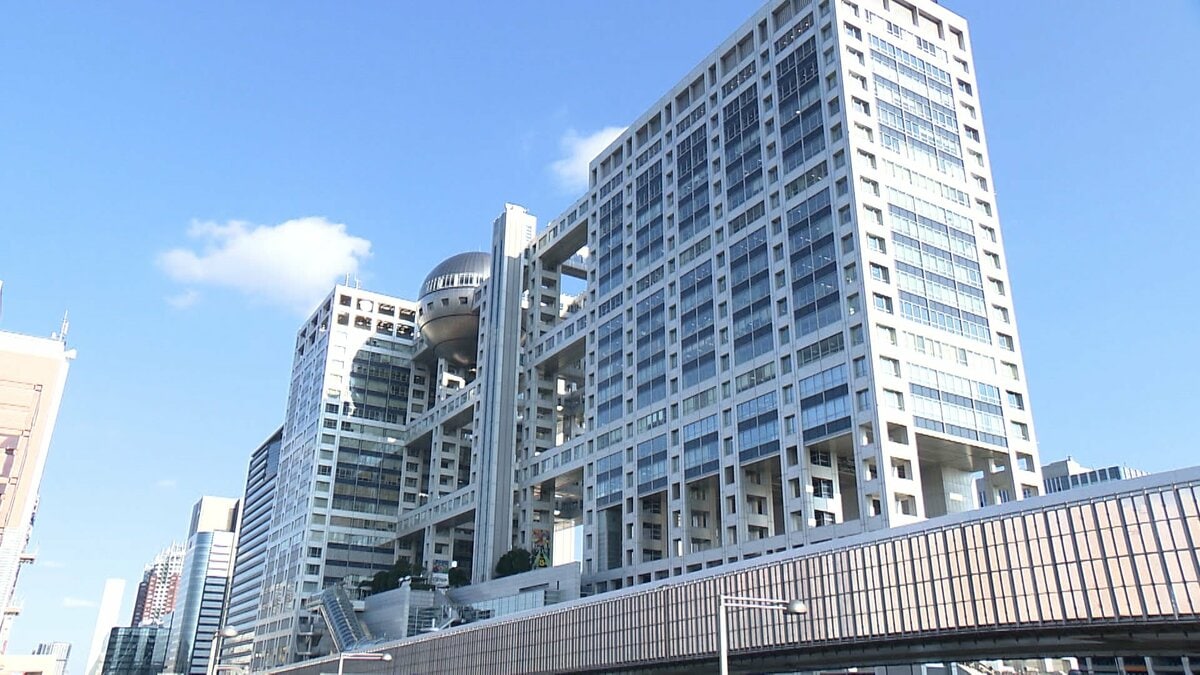 無制限の質問で見える真実：フジテレビの対応と中居正広氏の影響