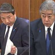 領空侵犯の真相：榛葉幹事長が提起した論争とは