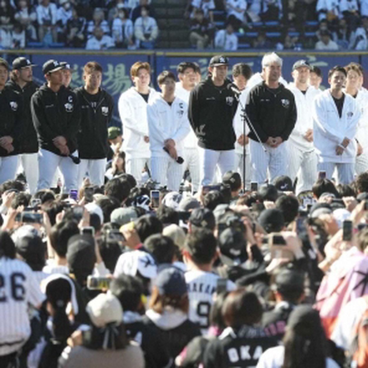 佐々木朗希、メジャー挑戦への決意を語る：ファン感謝イベントのスピーチレポート