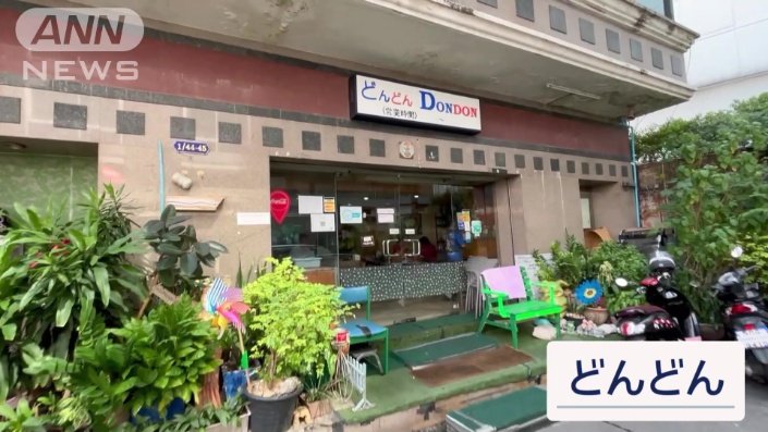 タイで見つけた第二の人生：シニアたちの新たな挑戦