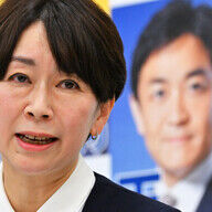 国民民主・山尾志桜里氏の公認内定取り消しの真相