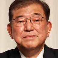 石破首相の米高騰発言が国民を激怒させた理由