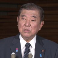 高額療養費引き上げ見送りの波紋：石破首相が直面する批判と期待