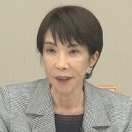高市政権初の政労使会議：賃上げの可能性と課題を探る