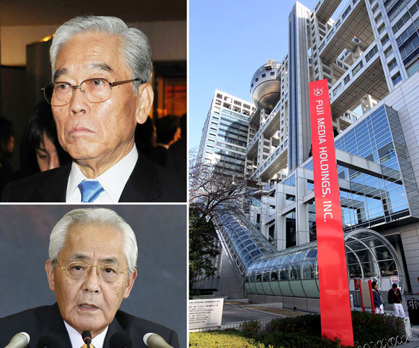日枝久氏辞任要求の背景に迫る：フジ説明会の真相