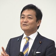 政府の経済対策見送りがもたらす影響と玉木代表の見解