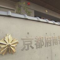 コンビニで発生したハンマー襲撃事件の詳細