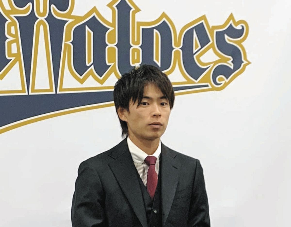 オリックス山岡泰輔、オンラインカジノ問題に直面 - コンプライアンス違反の波紋