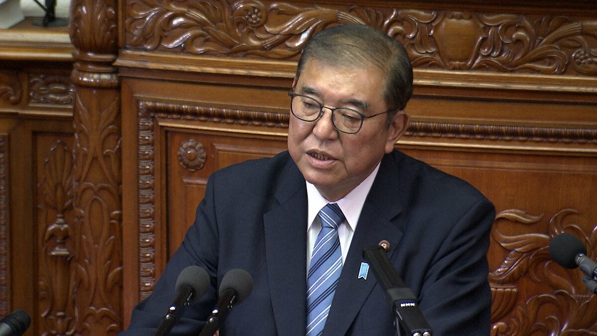 石破茂首相の「バナナの叩き売り」発言が示す103万円の壁の闇
