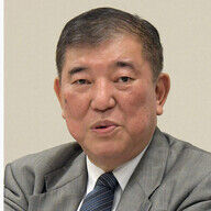 石破内閣支持率急落！22％の衝撃とその背景