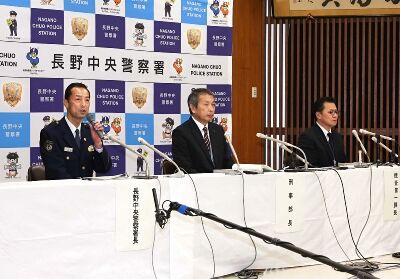 静寂を破る爆発音：長野の早朝に突入の真相