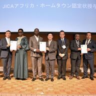 外国人82万人受け入れ計画の実態とは？アフリカ事業を考える