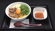 吉野家が初の麺メニューを発表！125年の歴史が生んだ「牛玉スタミナまぜそば」の魅力とは