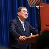 『「俺たちに投票しなければ支援はない。あなたは困っている人を見殺しにする」と言ってるようだ…石破政権「全国民に2万円給付」に批判殺到の必然』についてまとめてみた