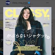 医師と看護師の不倫騒動：CLASSY.の謝罪とその裏側