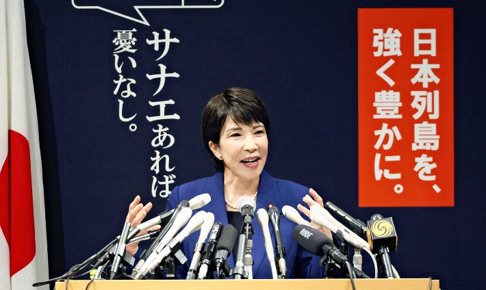 闇バイト対策の最前線：自民党高市早苗氏の挑戦