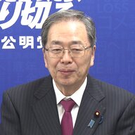 公明党幹部が自民党を厳しく批判！臨時国会の舞台裏とは？