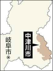 中津川市の中学校で起きた衝撃の事件：成人男性遺体の謎